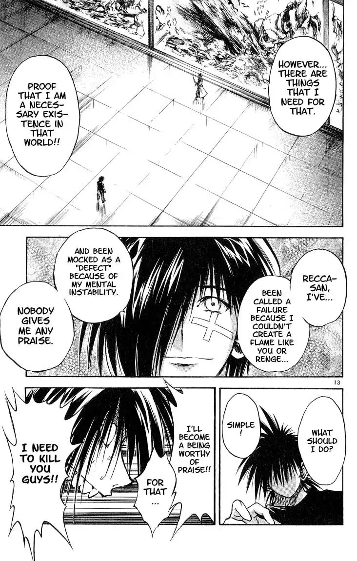 Flame of Recca Chapter 305 11